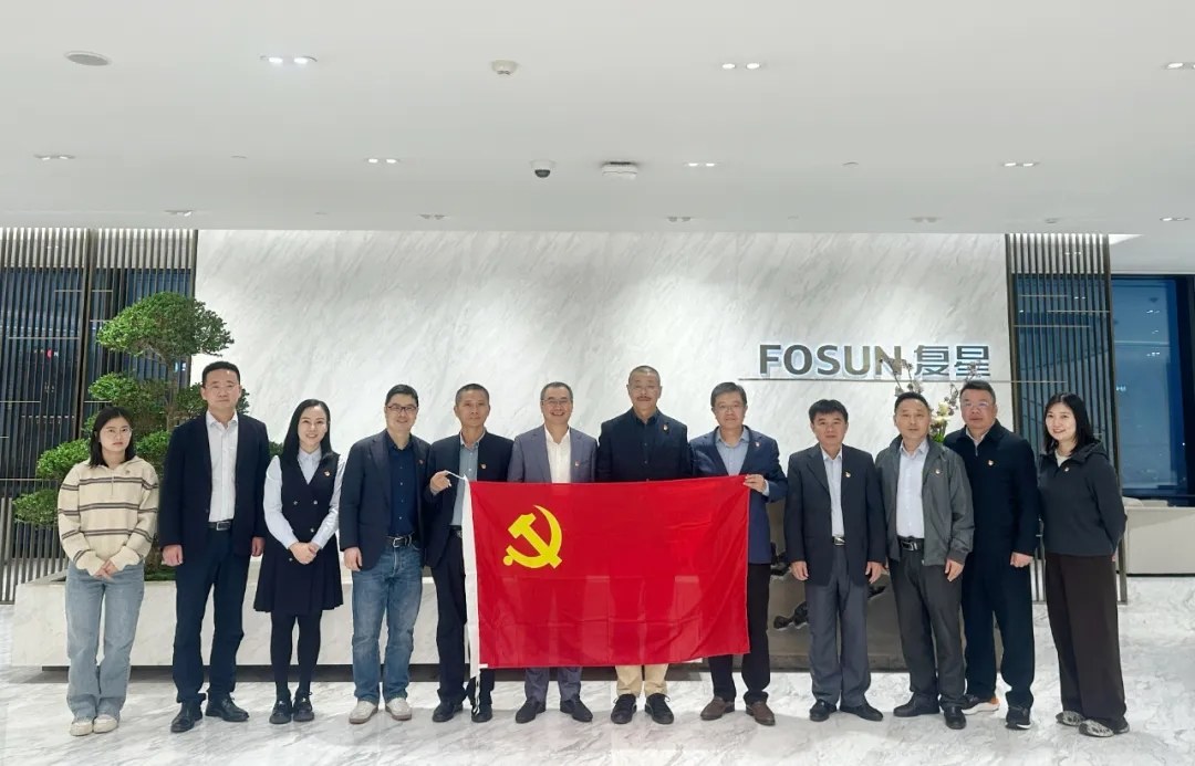 海南礦業(yè)與復(fù)星集團(tuán)、南鋼集團(tuán)共同探討黨建引領(lǐng)發(fā)展新路徑